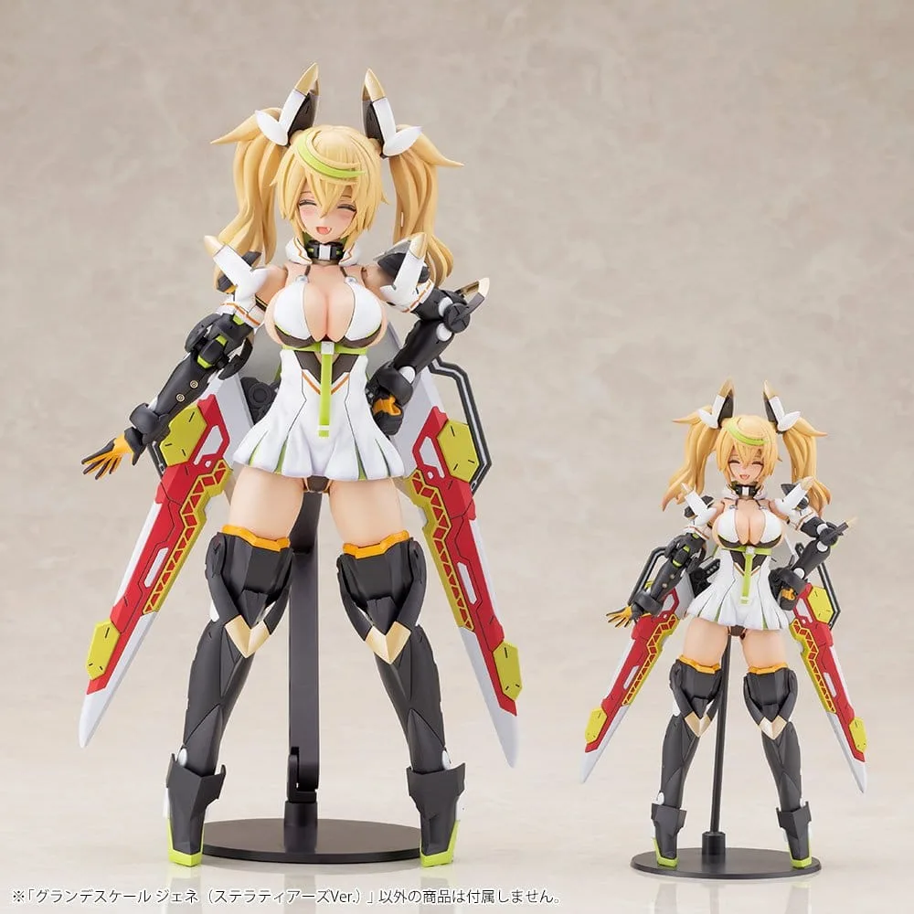 Phantasy Star Online 2 Model Kit – Gene Stellatears 25 cm 16