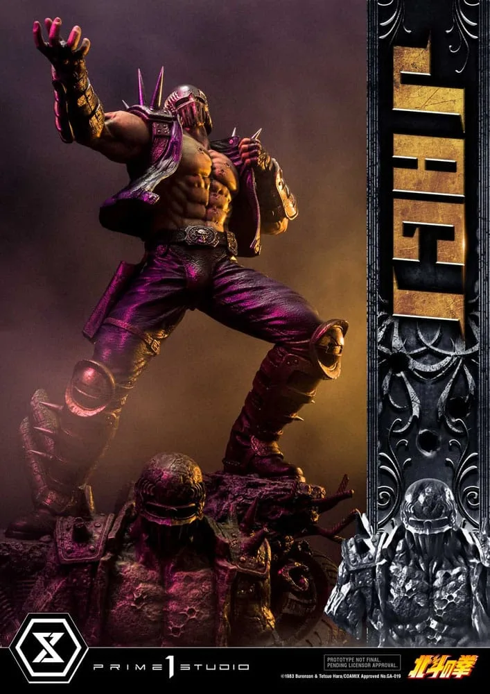 Fist of the North Star Statue – Jagi 69 cm 19