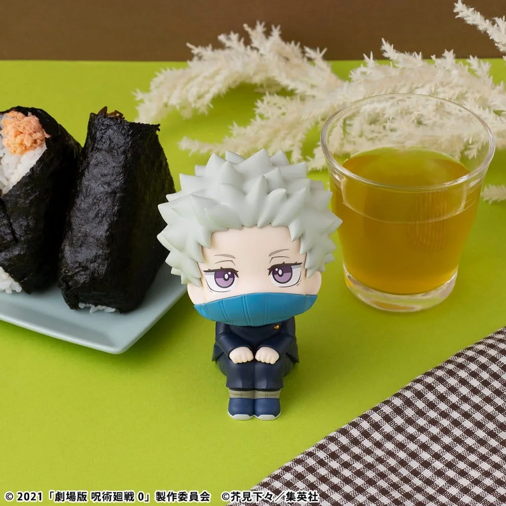 Jujutsu Kaisen 0 PVC Figure – Toge Inumaki Look Up 11 cm 7