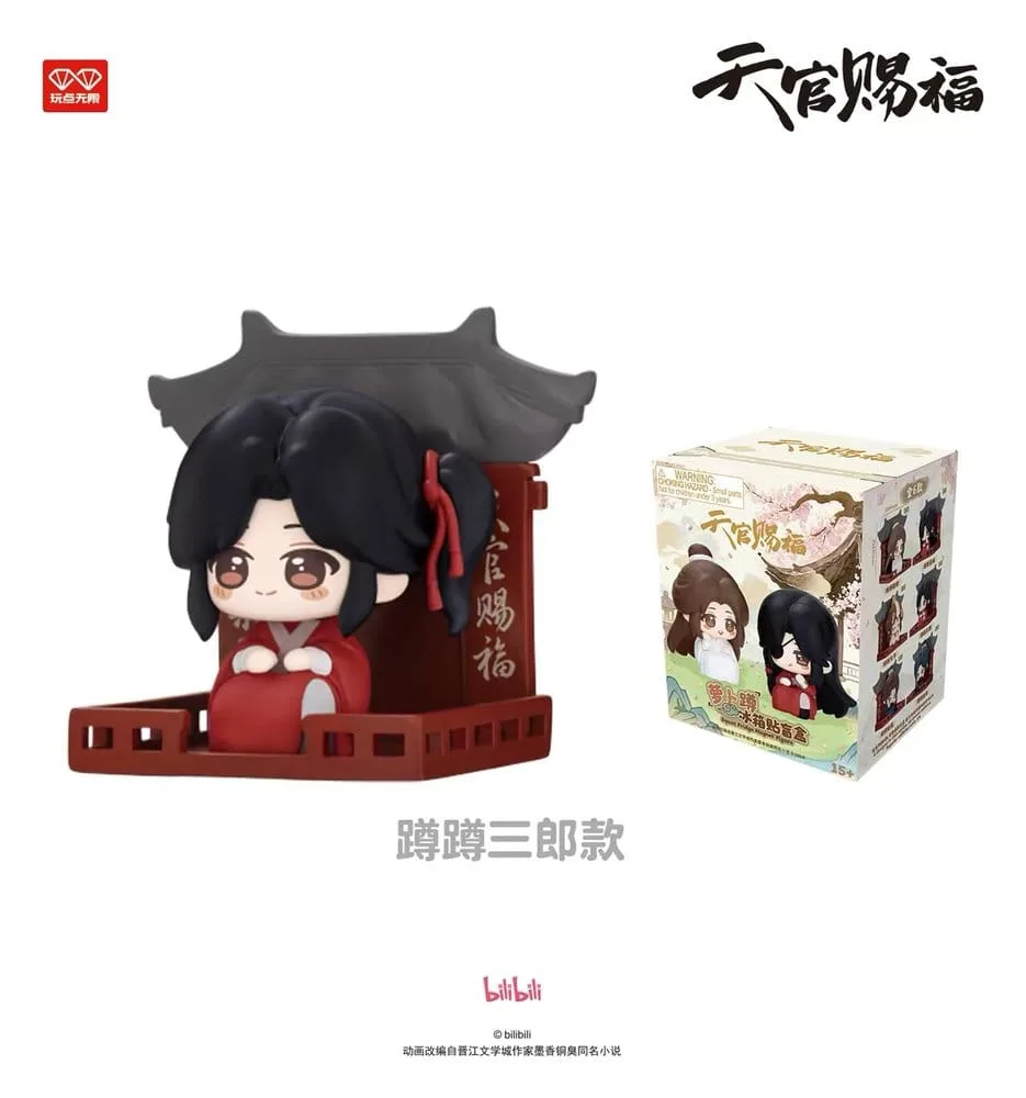 Heaven Official’s Blessing 3D Magnets – Luo Bo Dun 6 Blind Boxes 4