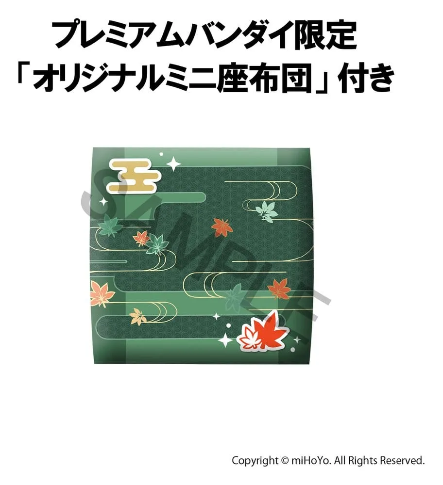 Genshin Impact Statue – Look Up Kaedehara Kazuha 11 cm 12