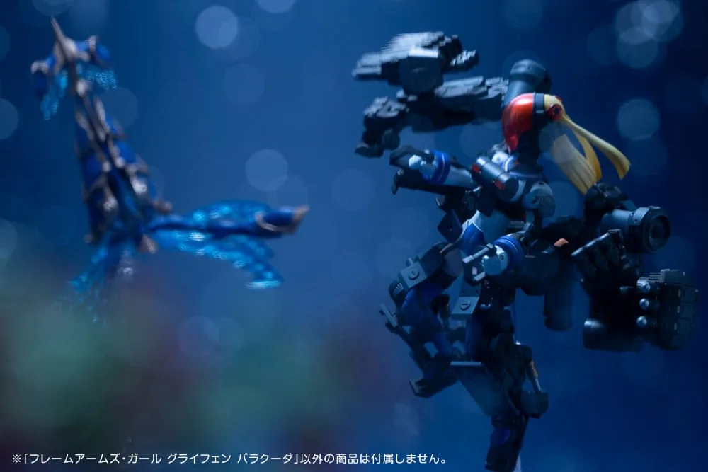 Frame Arms Girl Modellbausatz – Greifen Barracuda 15 cm 21