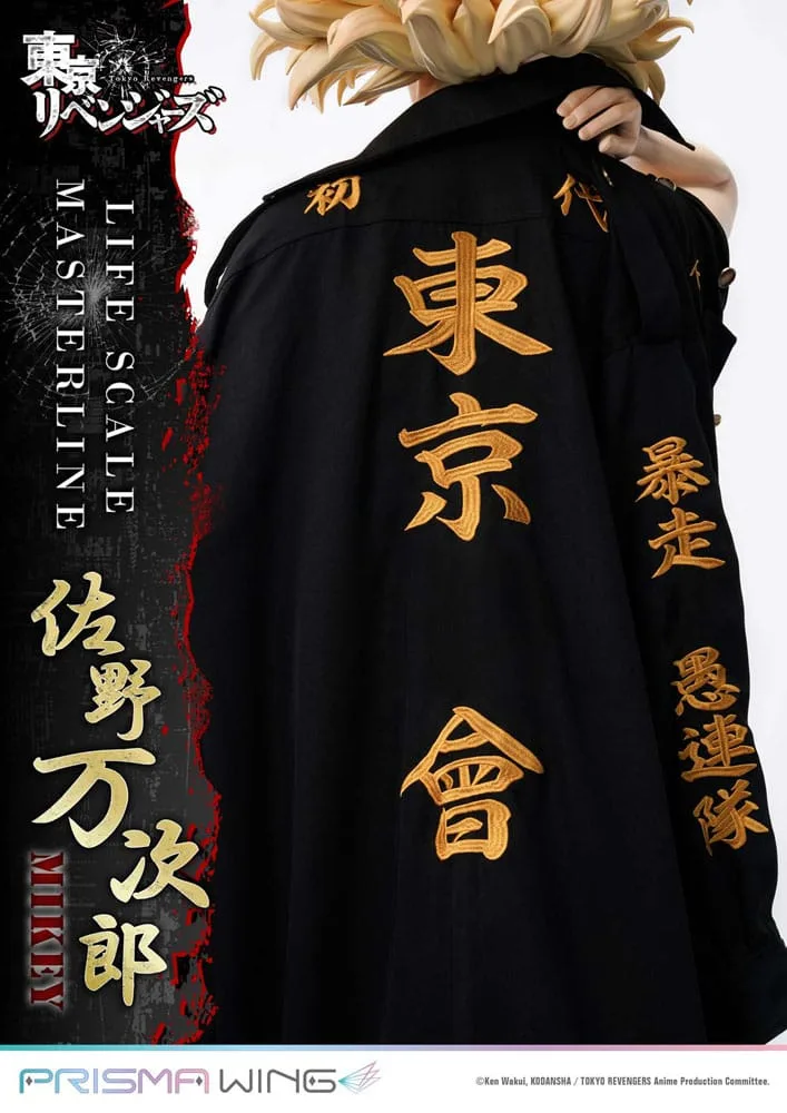 Tokyo Revengers Statue – Manjiro Sano Life Scale 169 cm 16