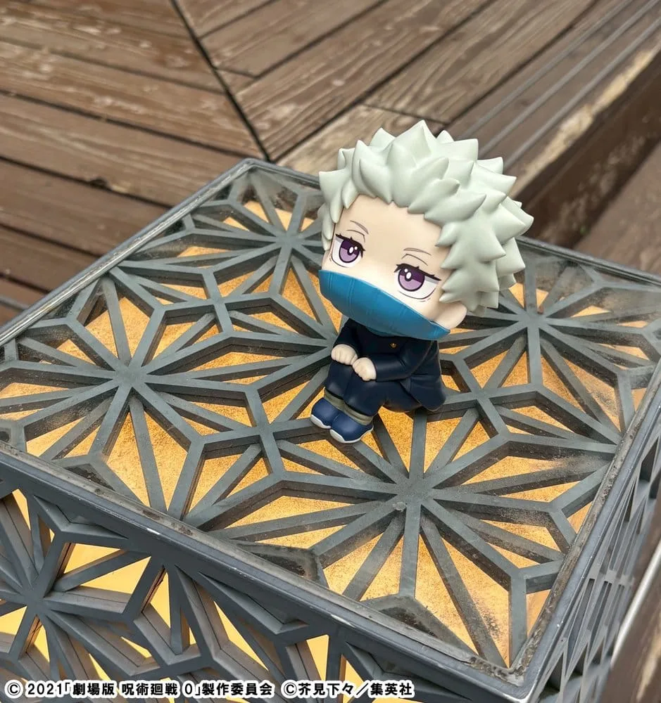 Jujutsu Kaisen 0 PVC Figure – Toge Inumaki Look Up 11 cm 8