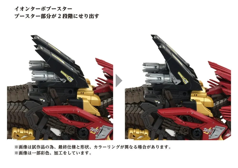 Zoids Modelbouwkit – AZ-02EX Liger Zero Empire Version 1/72 8