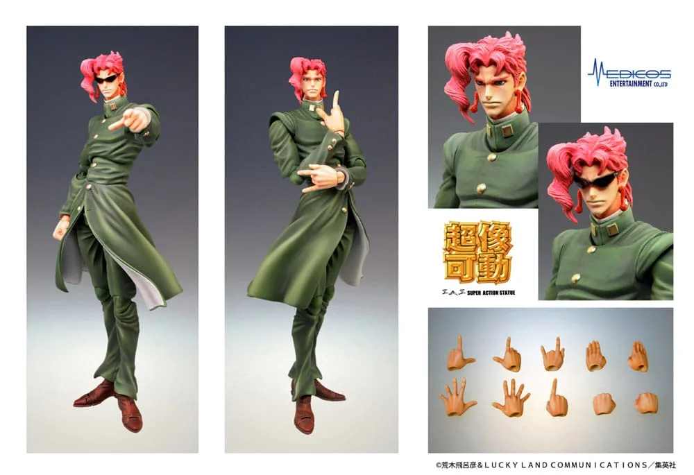 JoJo’s Bizarre Adventure Action Figure – Noriaki Kakyoin 15 cm 4