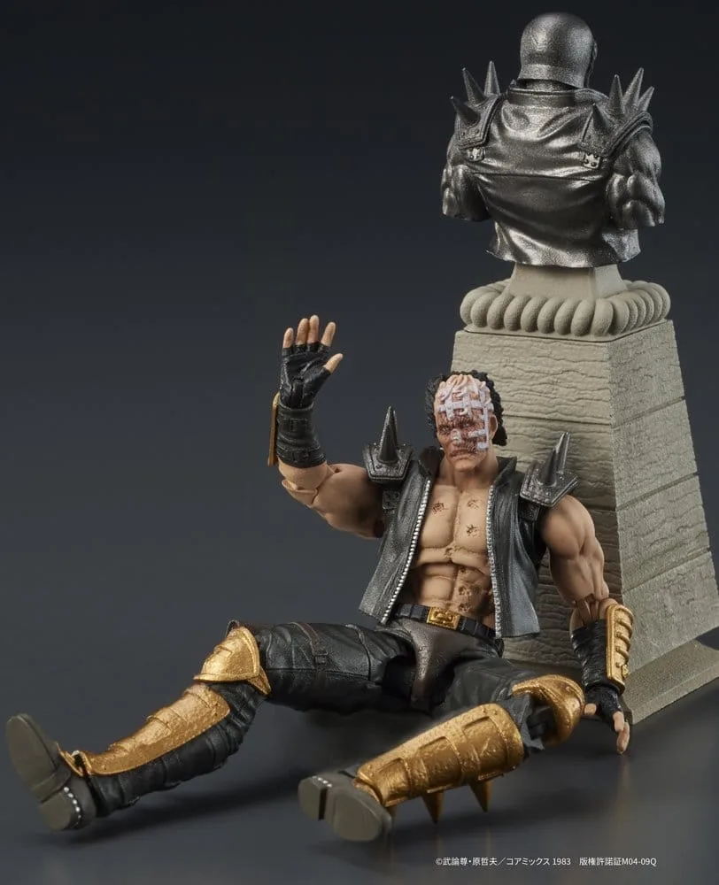 Fist of the North Star Actionfigur – DIGACTION Jagi 8 cm 13