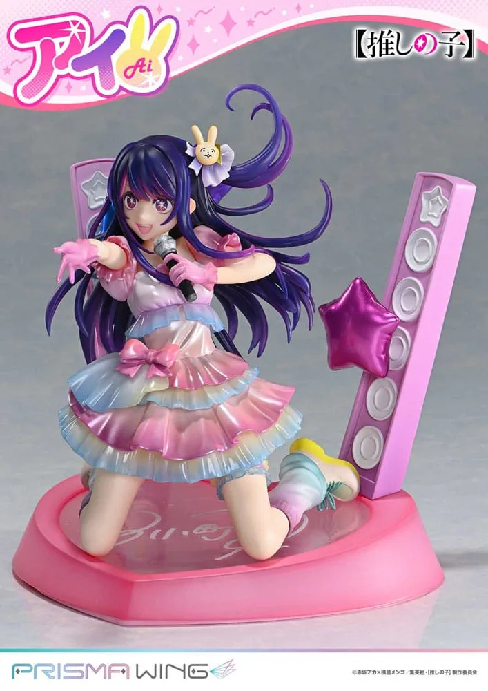 Oshi no Ko Beeld – Ai Prisma Wing 18 cm 8