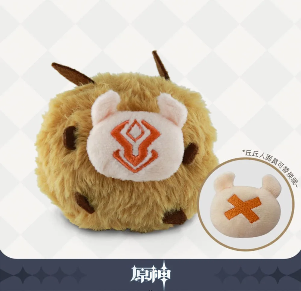 Genshin Impact Plush Keychain – Hilichurl 11 cm