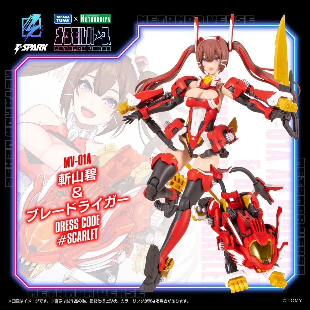 Zoids Model Kit – Ao Kiriyama and Blade Liger Scarlet 18 cm 7