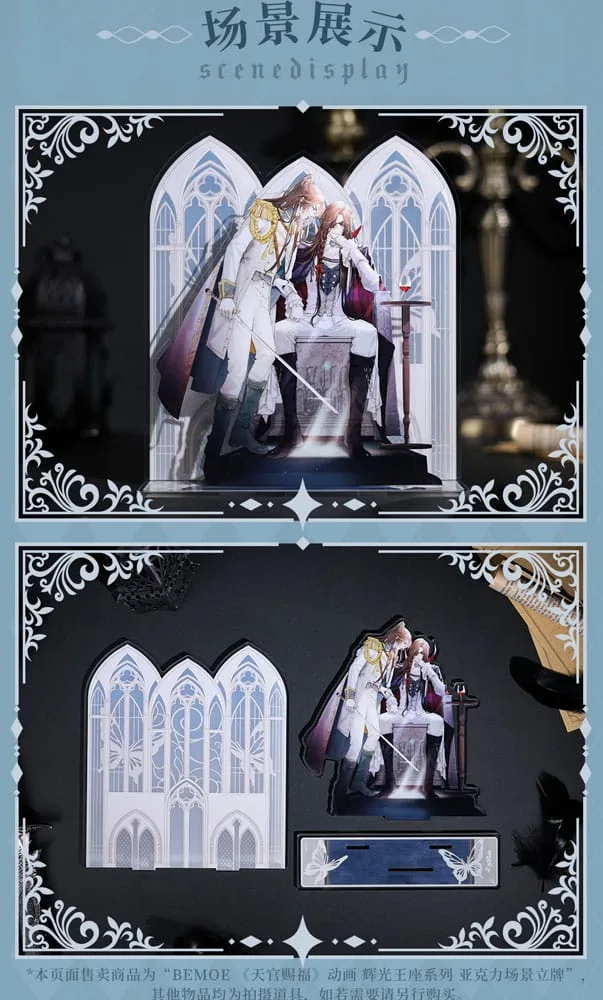 Heaven Official’s Blessing Acrylic Stand – Radiant Throne 16 cm 8