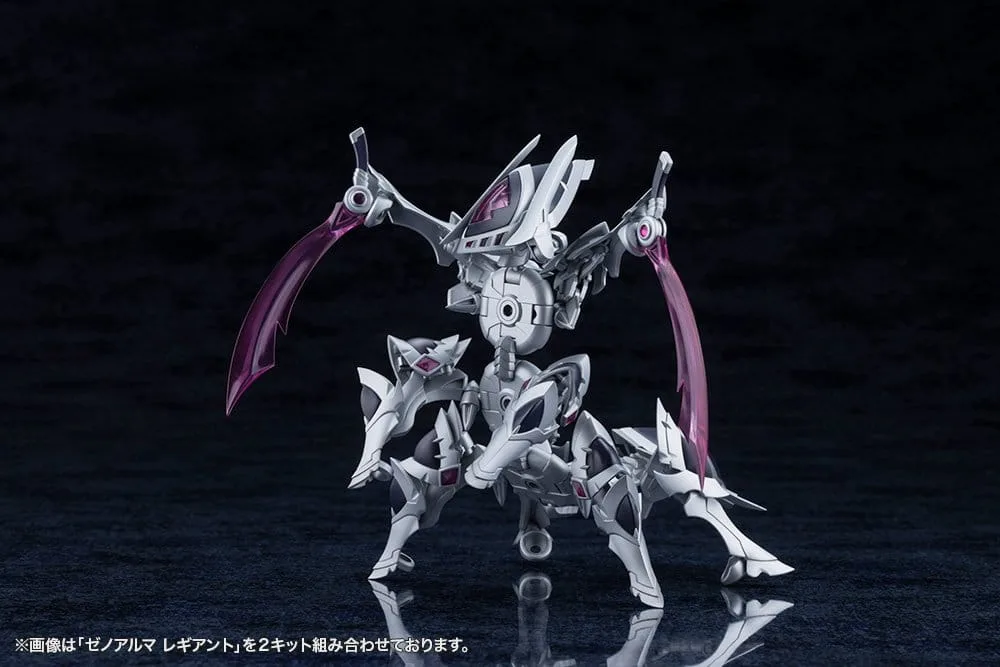 Arcanadea Model Kit – XenoAlma Legiant 8 cm 8