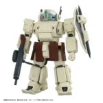 Armored Trooper Votoms Action Figure – Odel Buckler 1/48 Scale 10 cm 5
