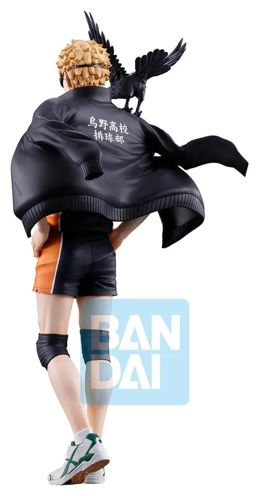 Haikyu Beeld – Kei Tsukishima Ichibansho 20 cm 2
