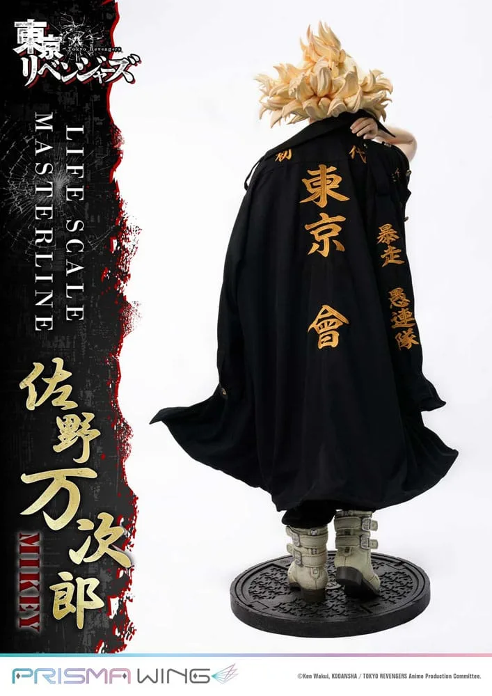 Tokyo Revengers Statue – Manjiro Sano Life Scale 169 cm 11