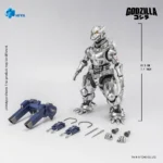Godzilla Action Figure – Mechagodzilla MFS-3 2002 Version 20 cm 2