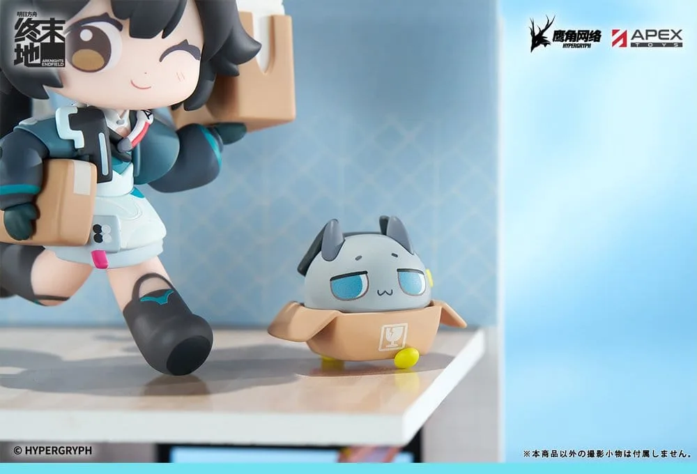 Arknights Endfield PVC Figure – Cuties Series Chen Qianyu 12 cm 2