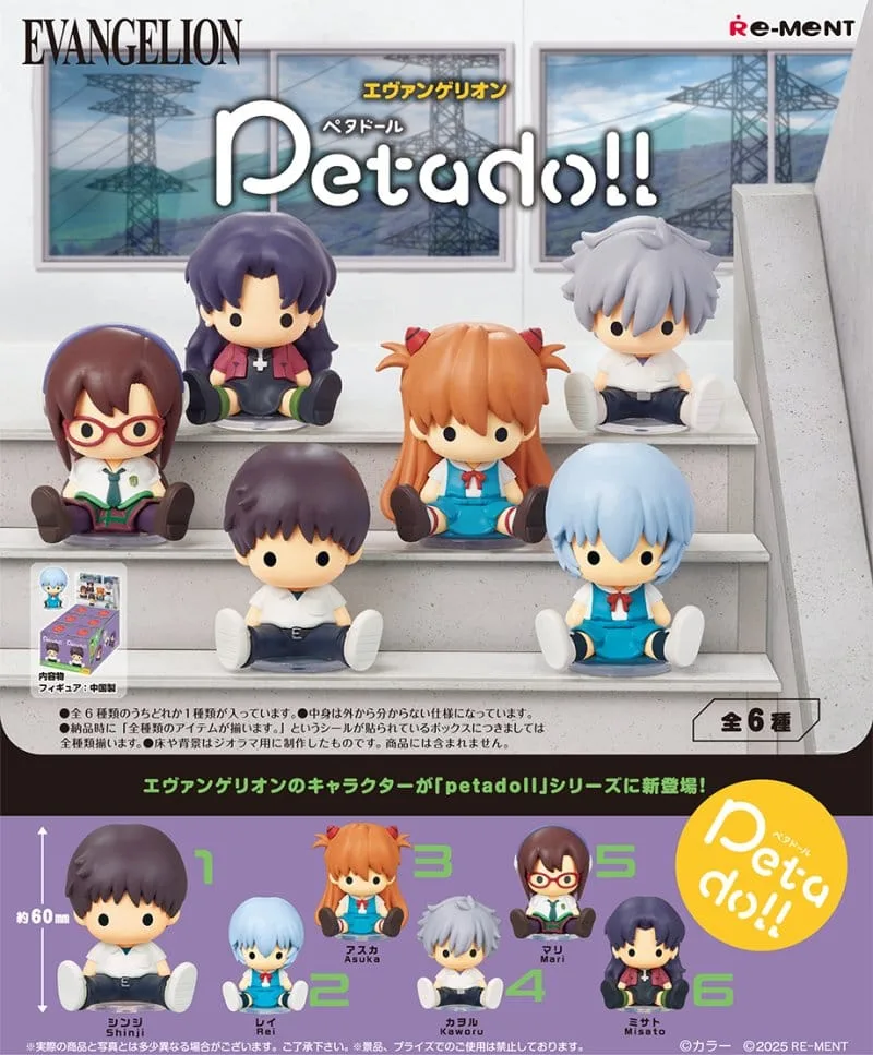 Neon Genesis Evangelion Mini Figures – Petadoll Display of 6