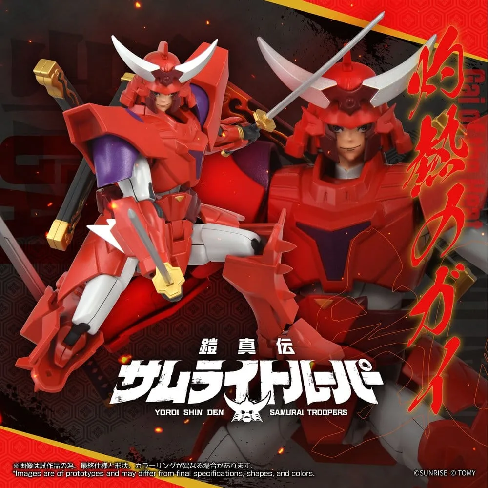 Samurai Troopers Action Figure – Toyrise Gai of the Heat 15 cm 2