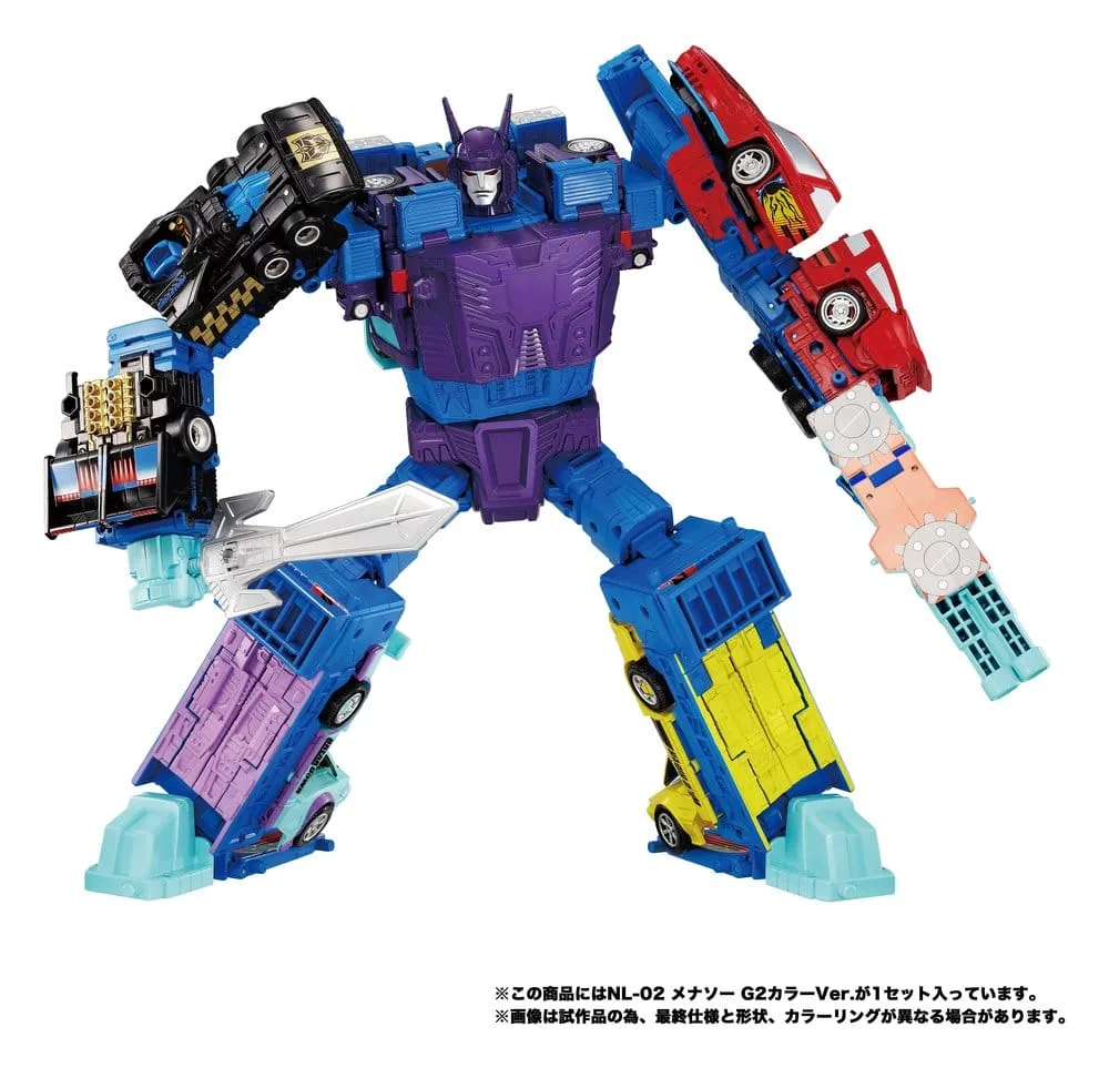 Transformers Action Figure Set – Menasor G2 New Legends 32 cm