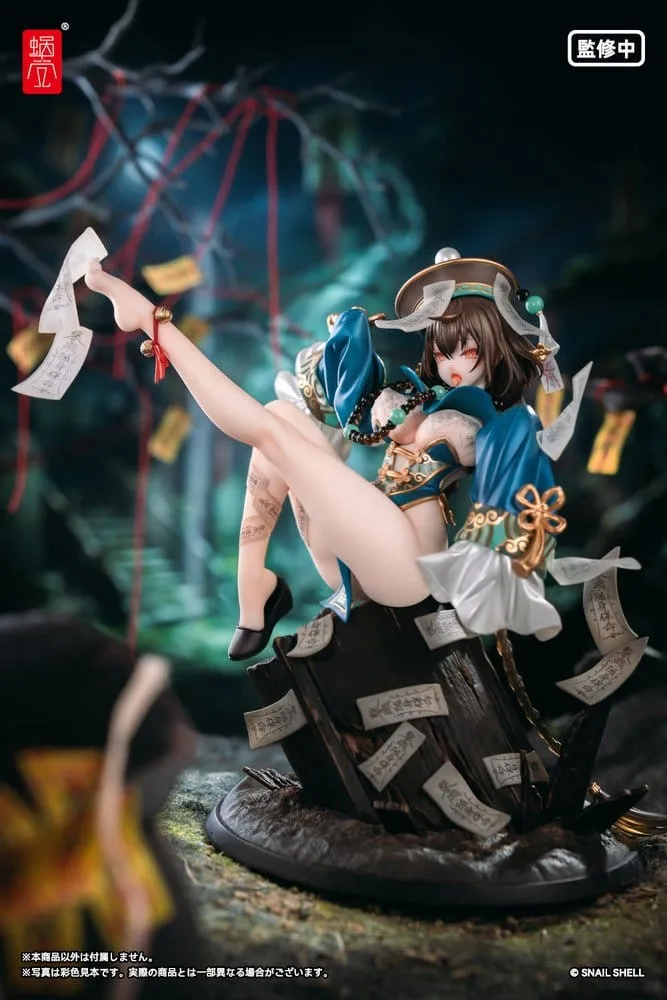 Original Character PVC Figure – BeautyWorks Bu Hua Gu 1:7 20.5 cm 10