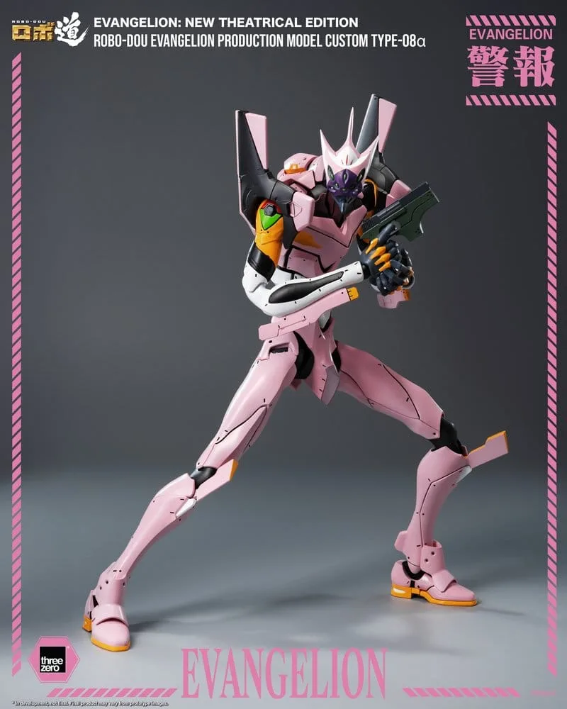 Rebuild of Evangelion Action Figure – Robo-Dou Type-08a 25 cm 5