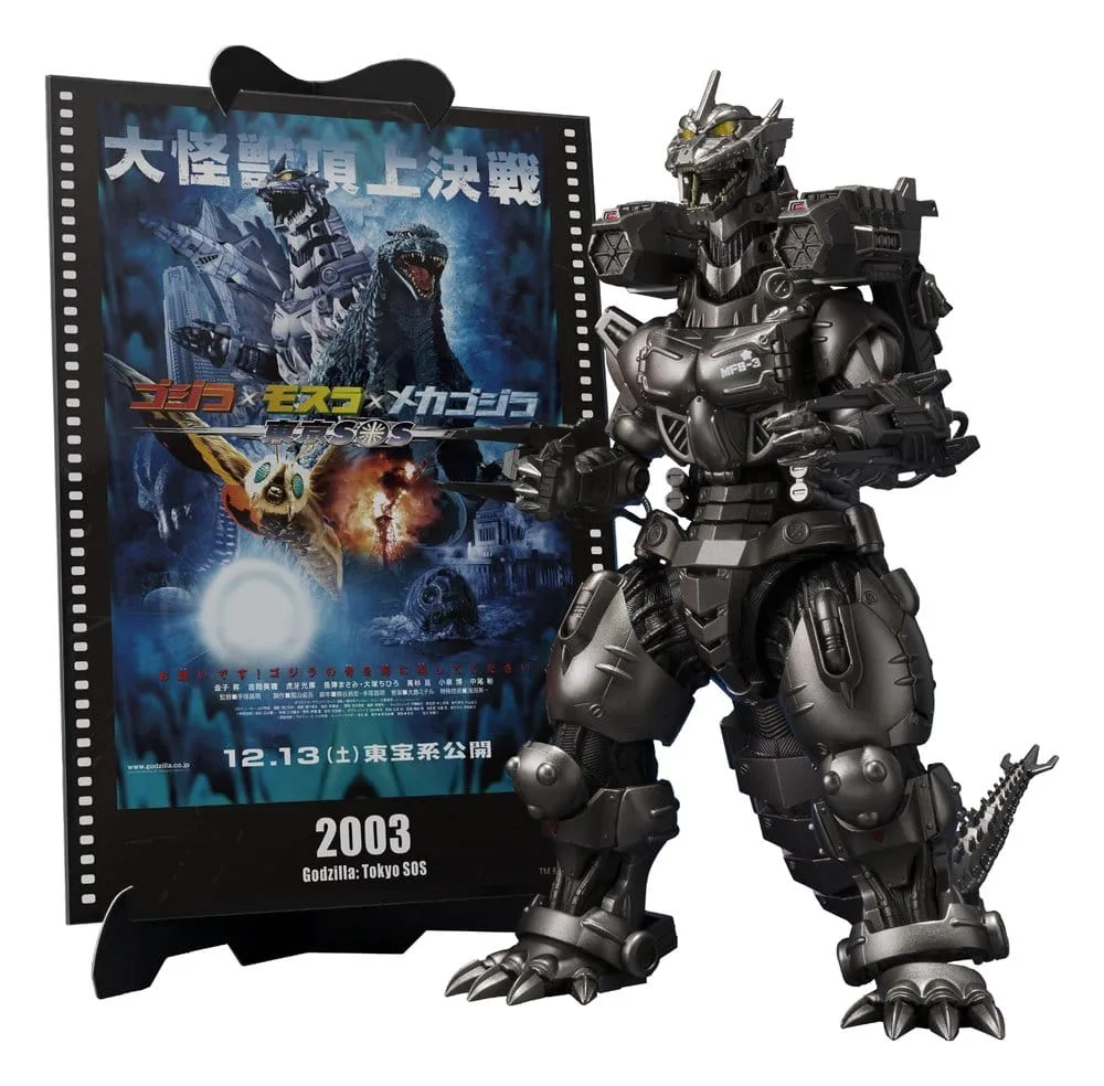 Godzilla Tokyo S.O.S. Action Figure – Kiryu Movie Graphic Plus 16 cm