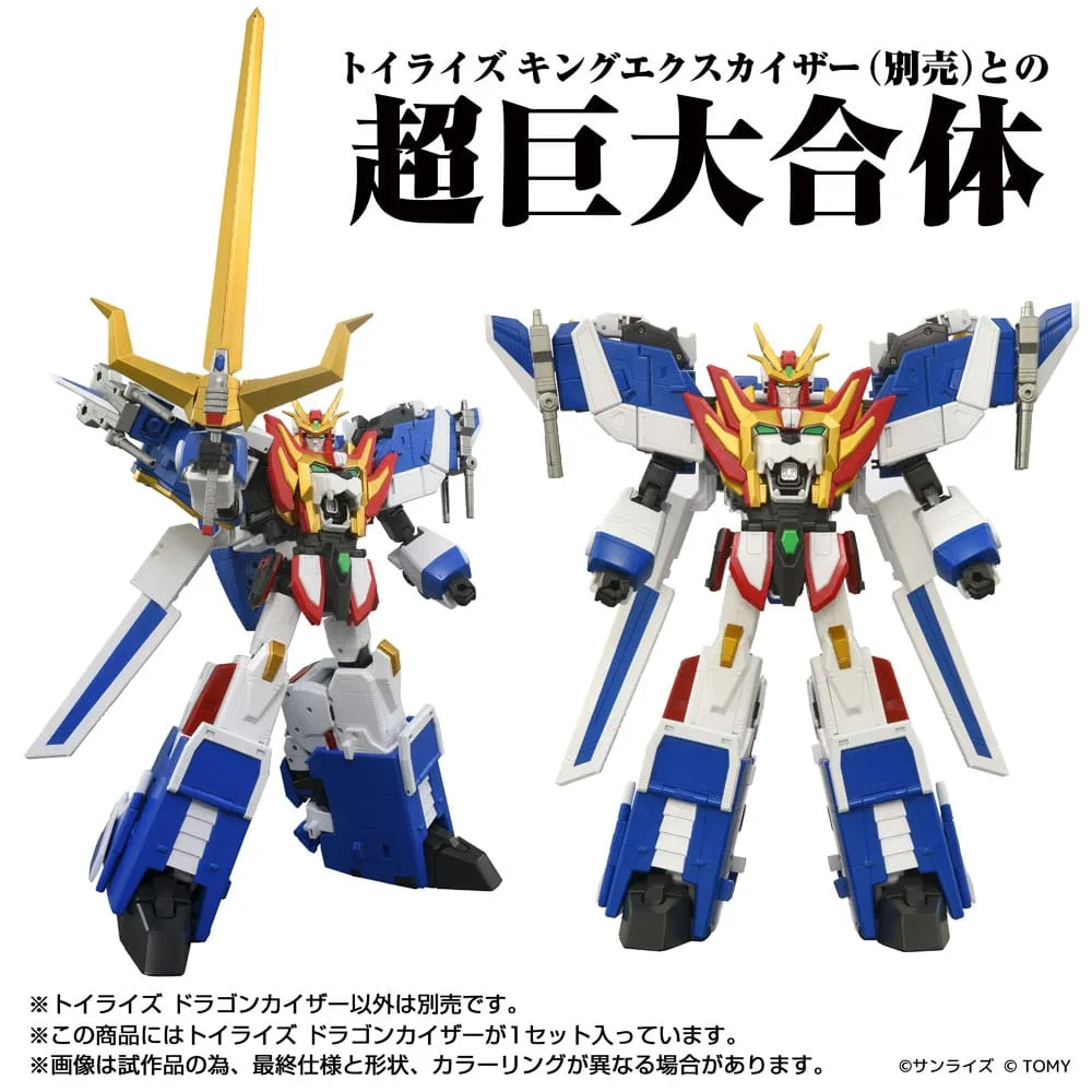 Toyrise Action Figure – Transforming Dragon Kaiser 25 cm 4