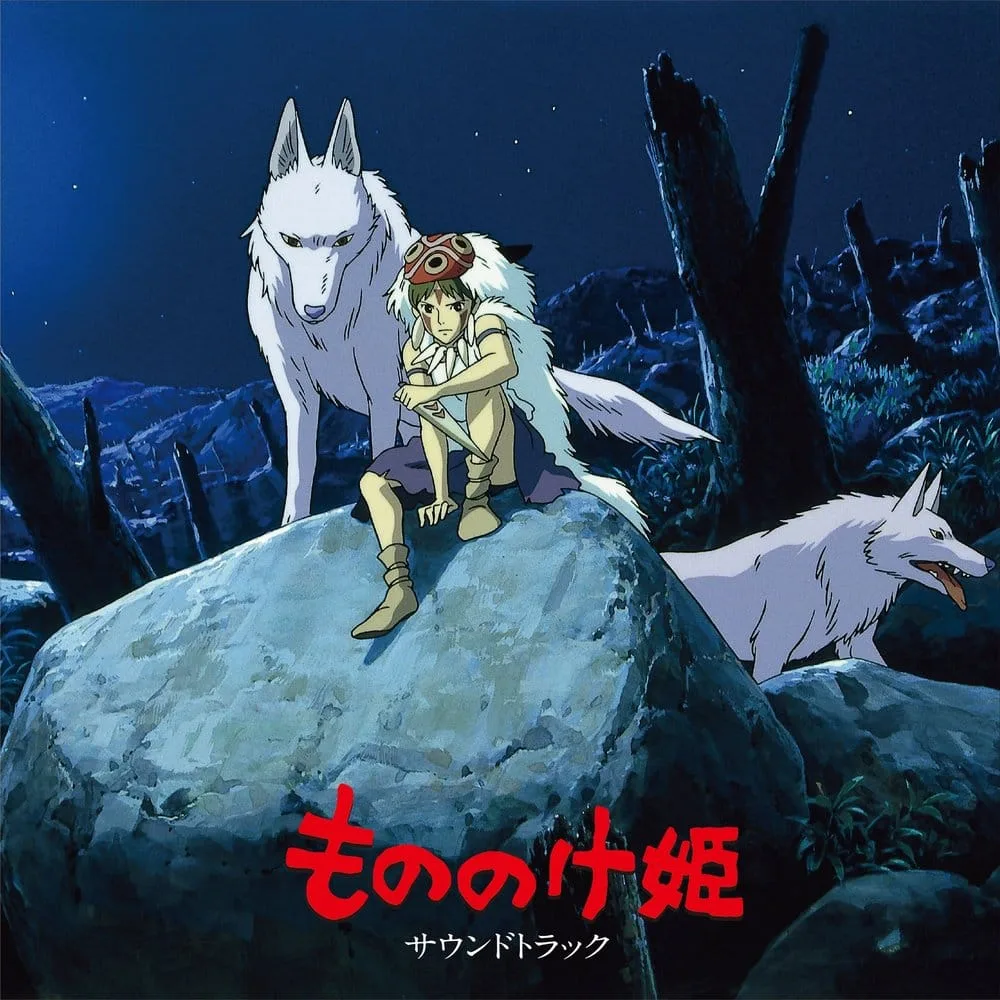 Princess Mononoke Vinyl Record – Original Soundtrack