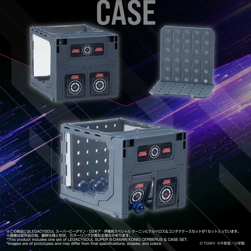 Super B-Daman Action Figure – Konig Cerberus and Case Set 3