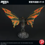 Godzilla verzamelfiguur – Battra Imago Toho Daikaiju Series 42 cm 6