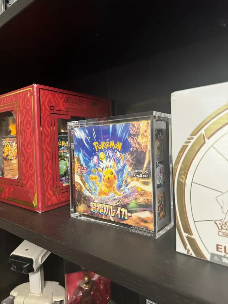 Pokémon Display Case – Evoretro Large Japanese 151 Booster Box 2