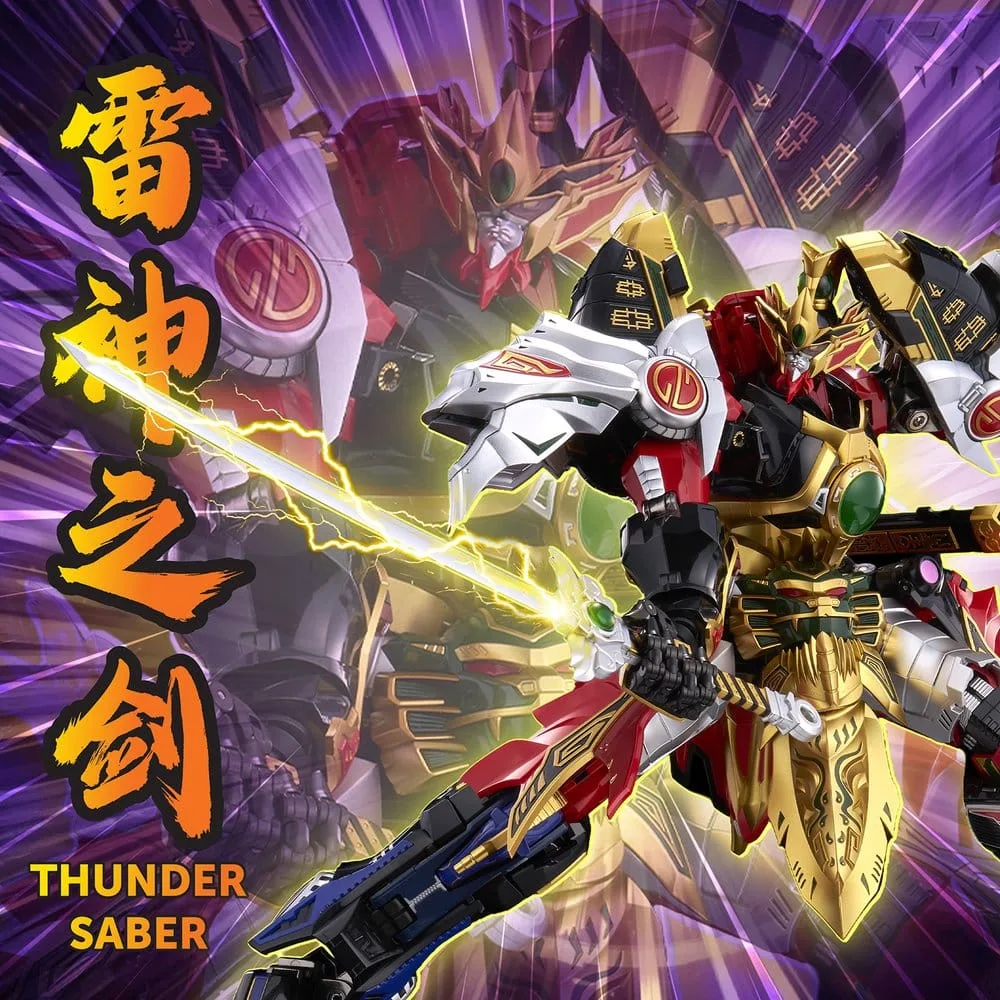 Power Rangers Action Figure – Thunder Megazord 28 cm 6