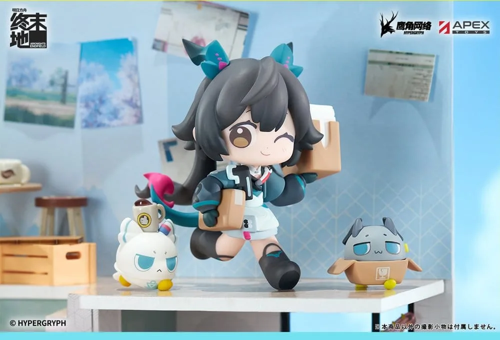 Arknights Endfield PVC Figure – Cuties Series Chen Qianyu 12 cm 8