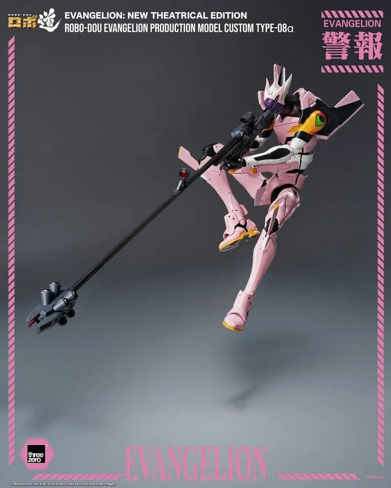 Rebuild of Evangelion Action Figure – Robo-Dou Type-08a 25 cm 12