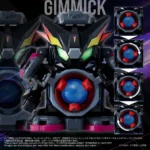 Super B-Daman Action Figure – Konig Cerberus and Case Set 2