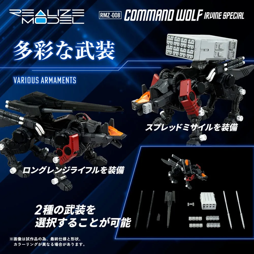 Zoids Modelbouwset – Command Wolf Irvine Special 1/100 16 cm 4