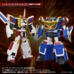 Toyrise Action Figure – Transforming Dragon Kaiser 25 cm 8