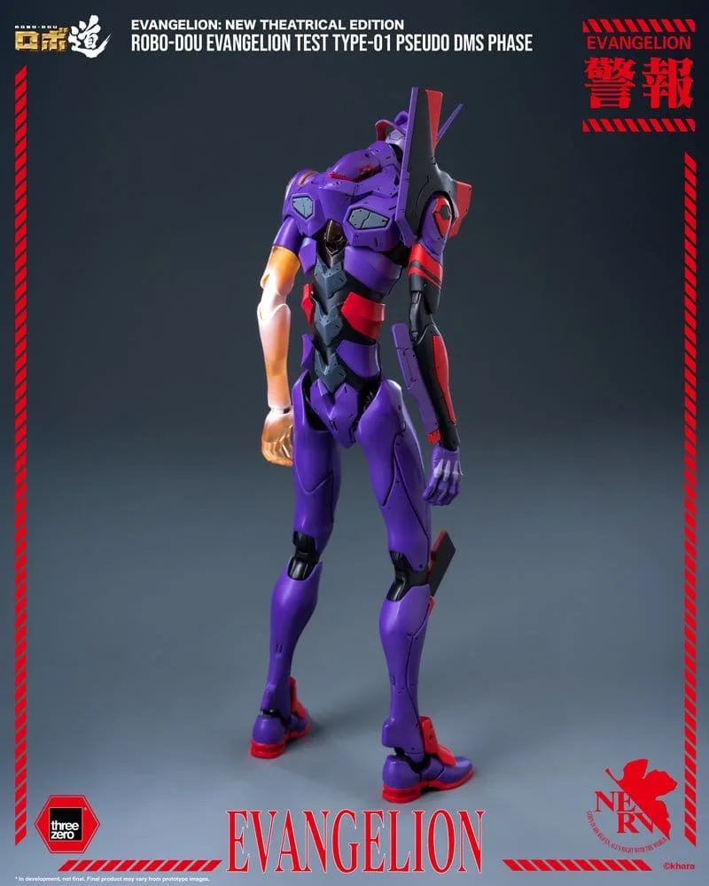 Evangelion Action Figure – Test Type-01 Pseudo DMS Phase 25 cm 4