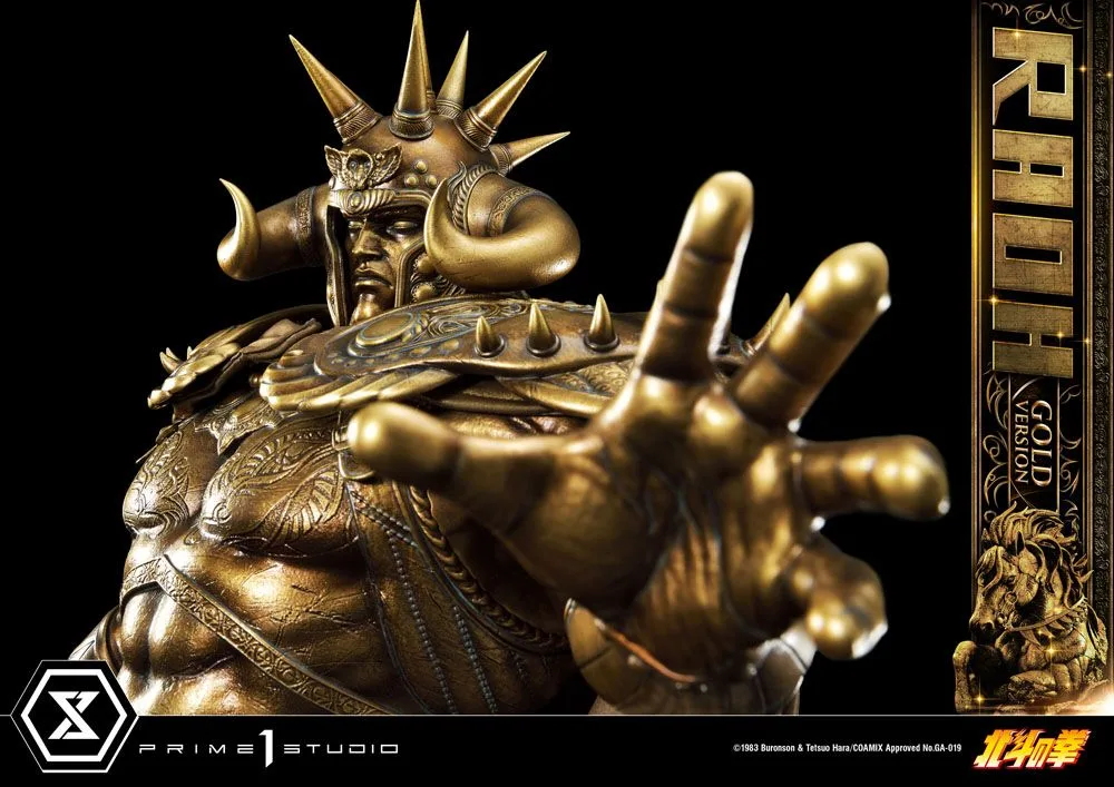 Fist of the North Star Statue – Raoh Gold Version 78 cm 23