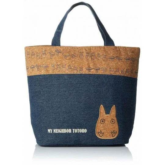 My Neighbor Totoro Lunch Bag – Cork and Denim Style