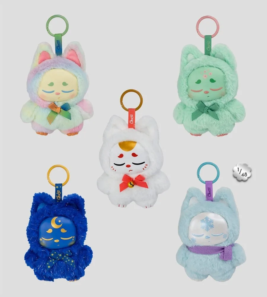 Chuuu Bag Clips – Series 1 Blind Box Display of 4 11 cm