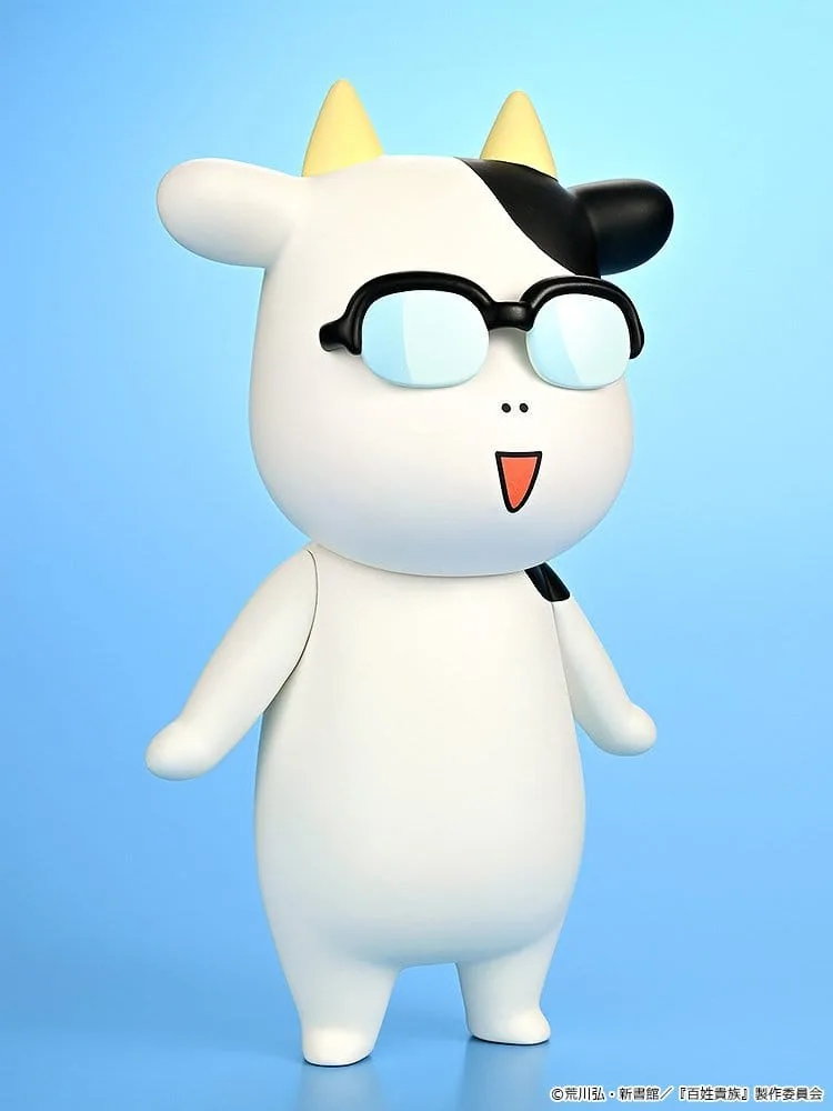 Hyakusho Kizoku Vinyl Figure – Hiromu Arakawa 20 cm 7