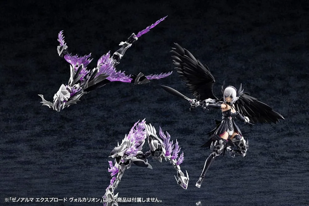 Arcanadea modelbouwkit – XenoAlma Explode Volcalion 28 cm 6