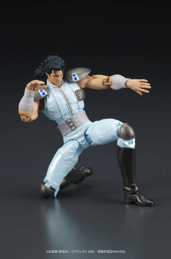 Fist of the North Star Action Figure – Digaction Rei 8 cm 9