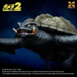 Gamera Modelbouwset – Vliegende vorm 1996 1:700 16 cm 11