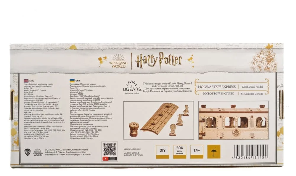 Harry Potter Wooden Model Kit – Hogwarts Express 25