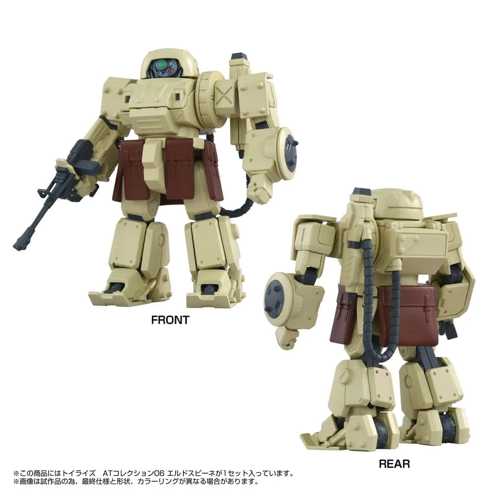 Armored Trooper Votoms Action Figure – Erdspinne 1/48 10 cm 7