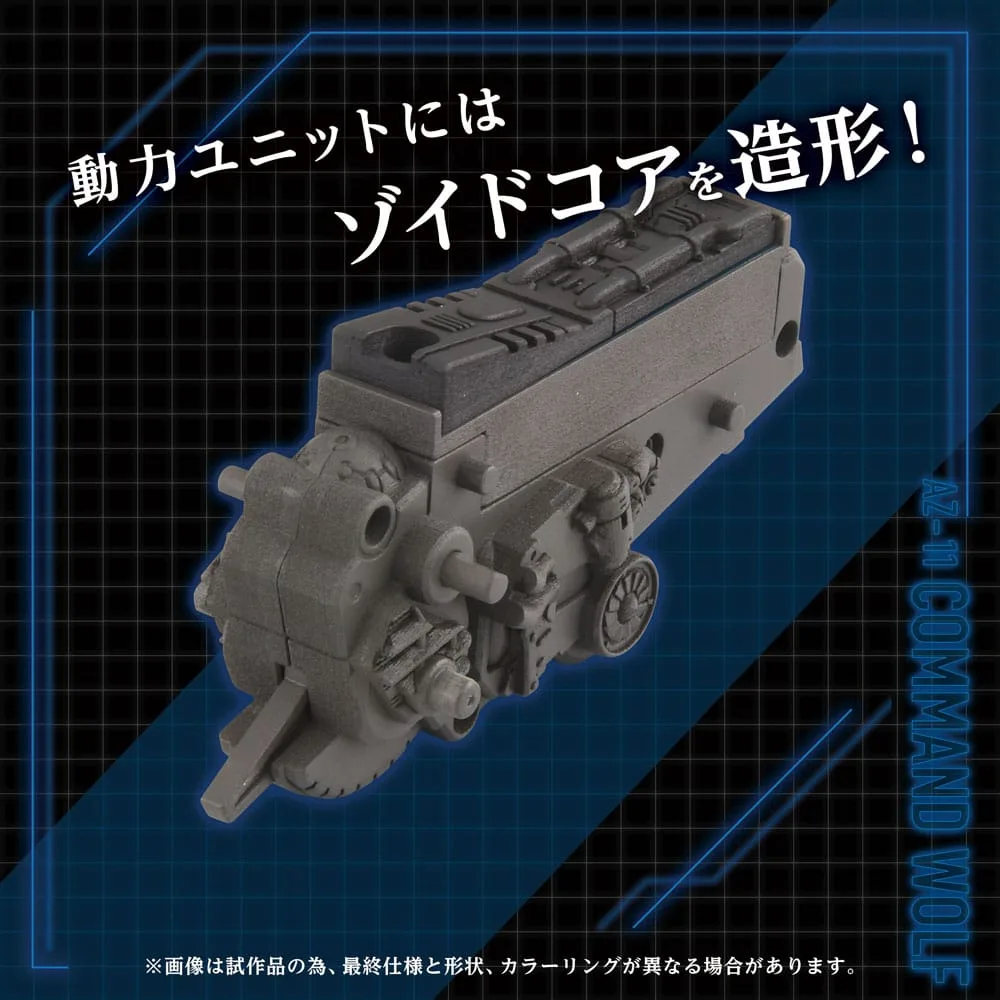 Zoids Plastic Model Kit – AZ-11 Command Wolf 1:72 20 cm 6