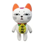 Dandadan Plush Display – 12 Turbo Granny Figures 23 cm 11